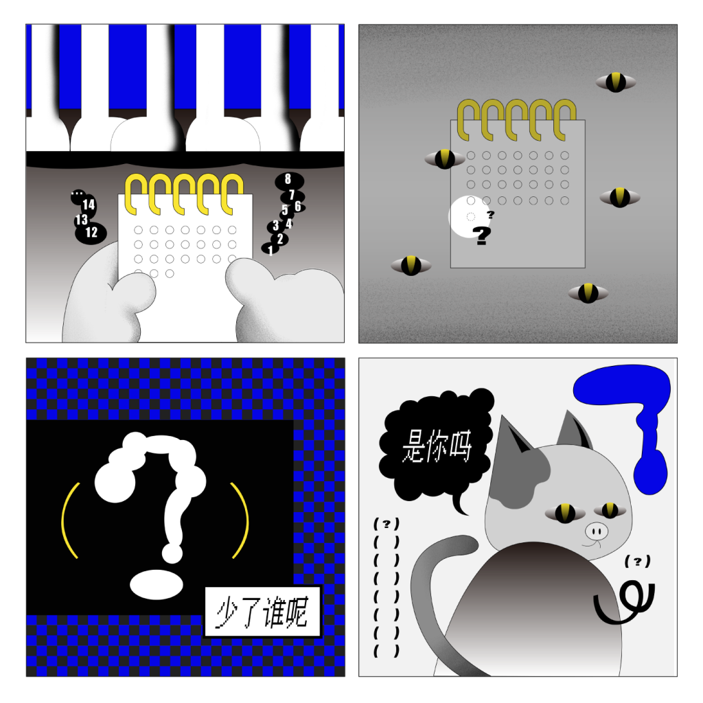 1598327458960109.png
