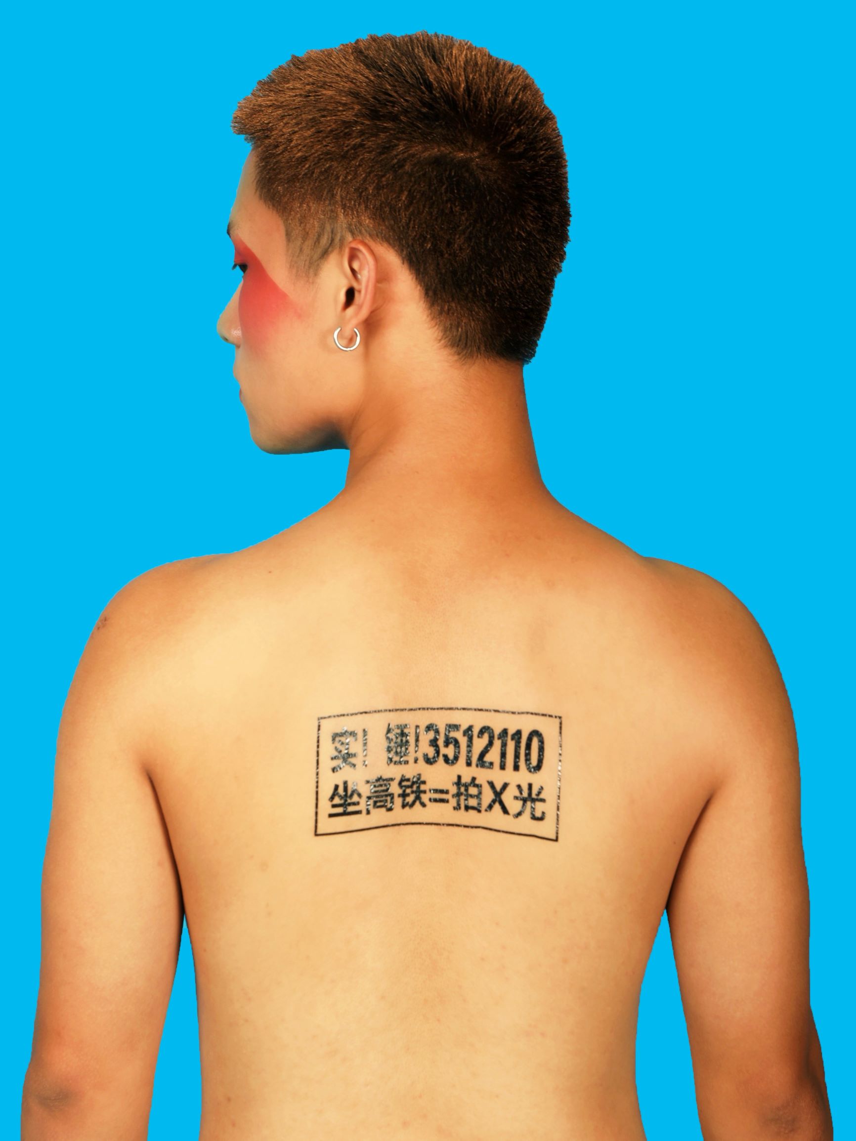 1598862169705746.jpg