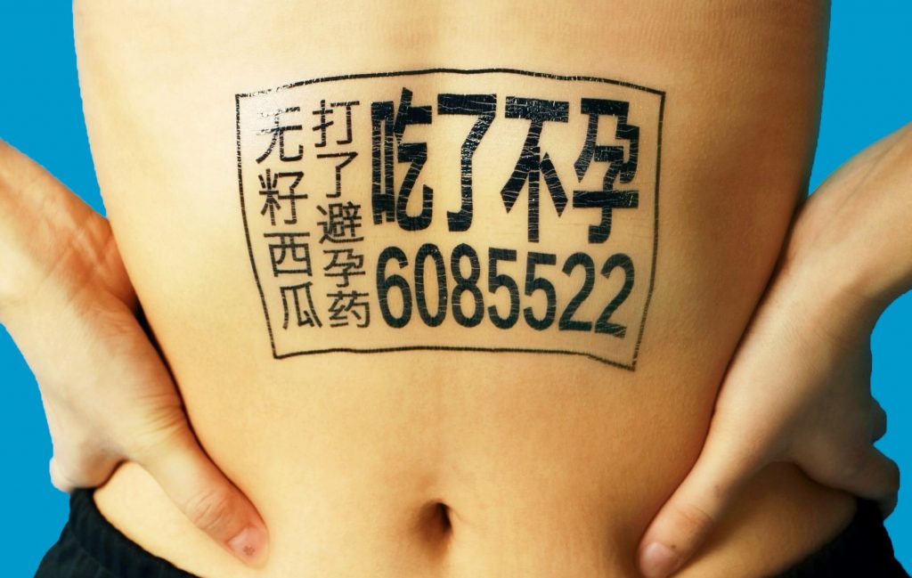 1598862949194326.jpg