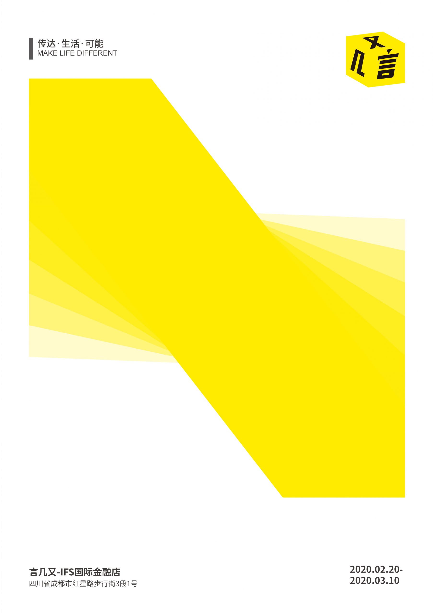 1601192866276914.jpg