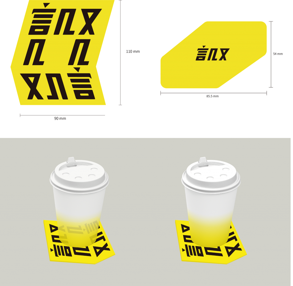 1601193240142411.png