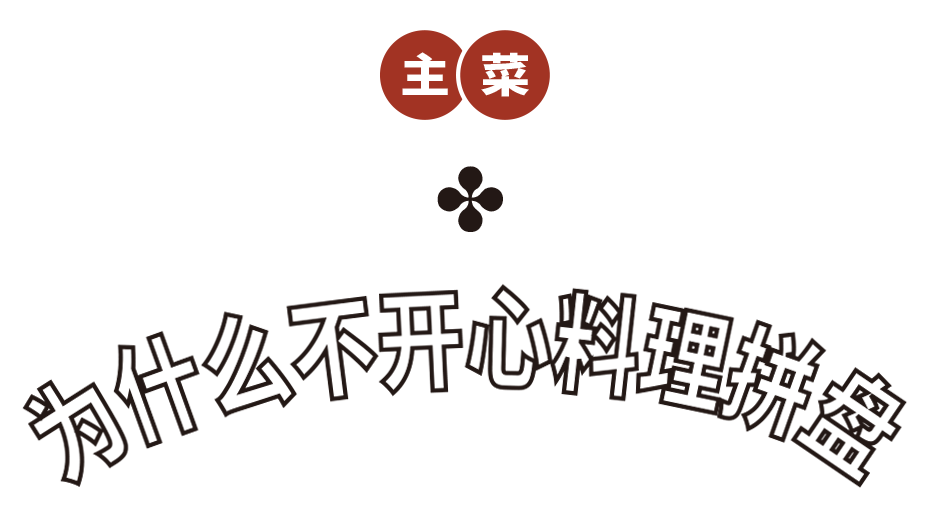 1610353942319428.png